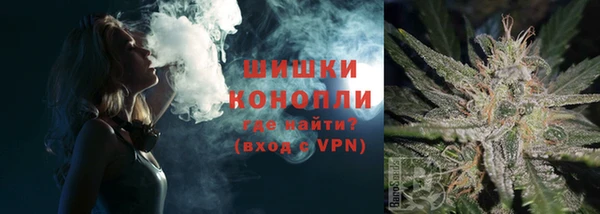 экстази Богородск