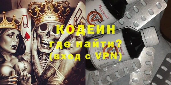 стаф Богданович