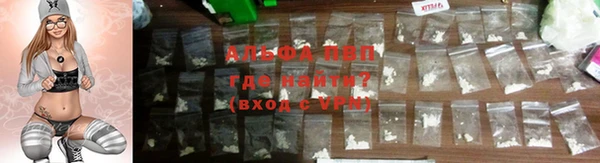 экстази Богородск