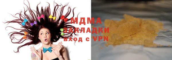 стаф Богданович