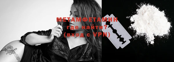 бутик Семилуки