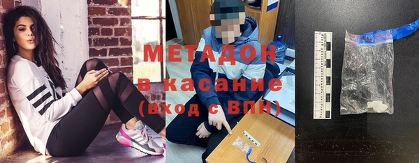 MDMA Семикаракорск