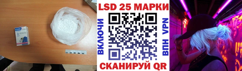 купить наркоту  Кстово  ЛСД экстази ecstasy 